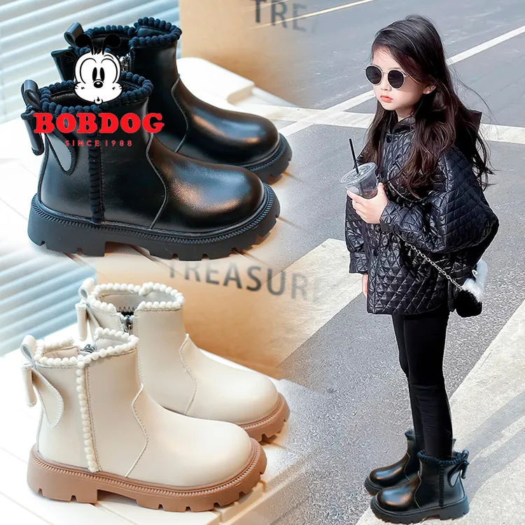 巴布豆女童短靴2025秋冬季新款儿童马丁靴中大童二棉鞋加绒皮靴