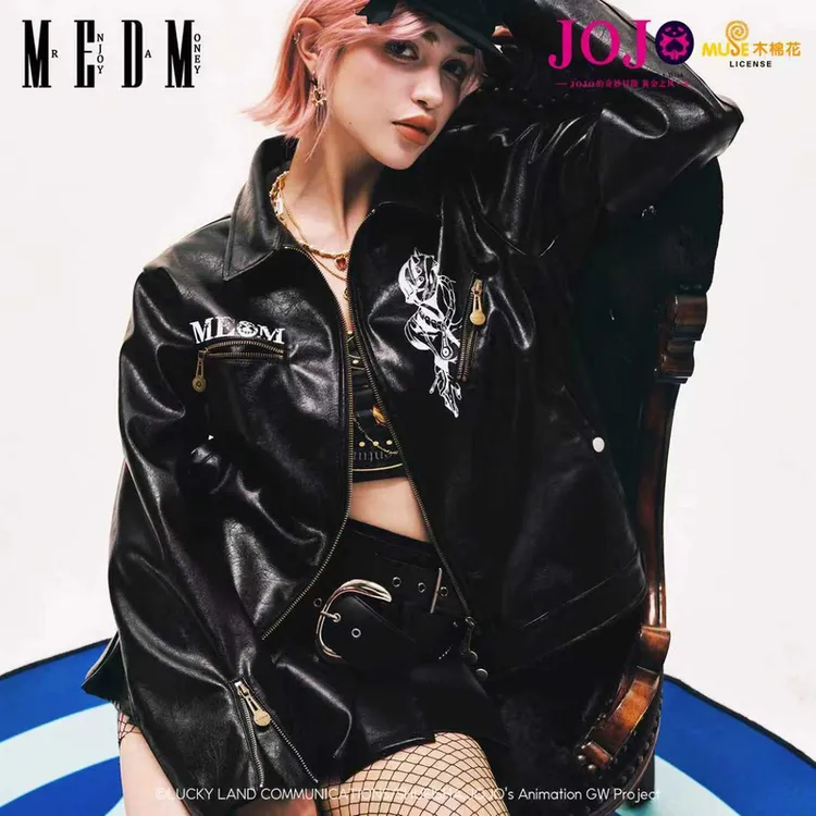 MEDMxJOJO的奇妙冒险联名-布加拉提线稿休闲皮衣潮流男女翻领外套