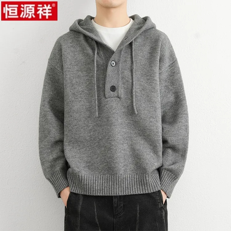 恒源祥秋冬季加绒加厚男士连帽毛衣青年保暖针织衫男装毛线外套