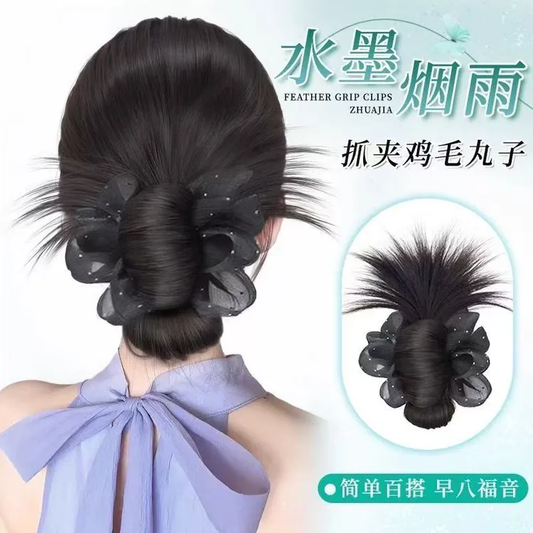 网纱低丸子头假发抓夹女慵懒感发包造型自然蓬松后脑勺鸡毛假发包
