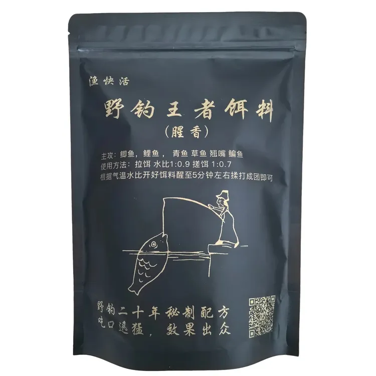 腥香版鲫鱼综合饵料野河湖库黑坑适用钓鱼神器
