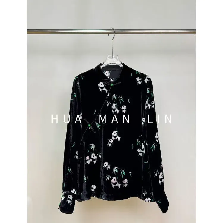 【花满林】‘熊猫抱竹’立领斜门襟撞色绿扣真丝桑蚕丝丝绒上衣251721