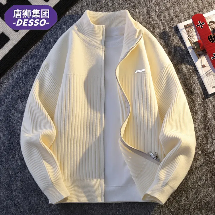 唐狮集团DESSO 秋冬新款针织开衫外套男生衣服高级感轻奢痞帅男装