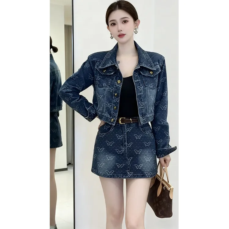 早秋提花牛仔套装小个子显瘦显高套装女外套裙裤百搭时尚套装女装