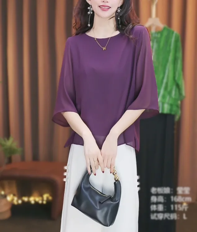 9007#减龄女装紫色圆领短袖衬衫女夏季宽松老钱风松弛感女装贵气