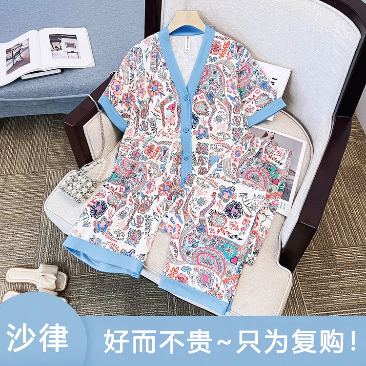 【波西米亚睡衣三件套】2025夏季新款弹力舒肤棉可外穿家居服套装