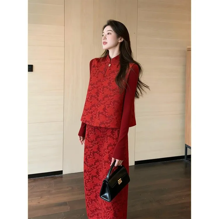 清冷富家千金穿搭新中式国风订婚红色提花马甲内搭半身裙套装秋冬