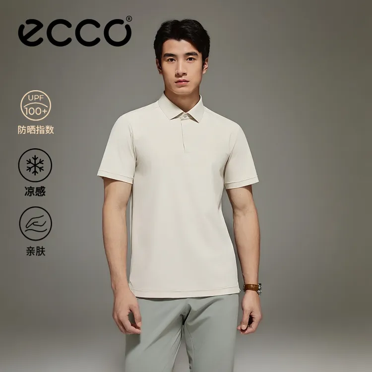 ECCO爱步夏季新款男款高尔夫防晒短袖POLO凉感透气T恤ES263T066M