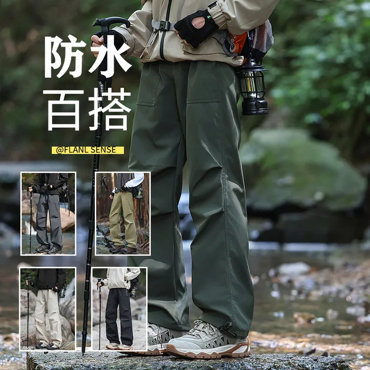 【全额运补】潮流百搭宽松冲锋裤贴袋直筒裤男女同款加绒伞兵裤