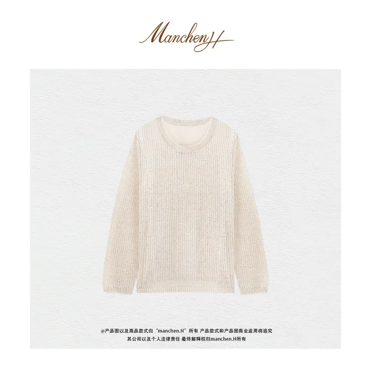 Manchenh"琉璃金纱"YC精纺亚麻纱拼Olivo金属闪光纱夏日针织上衣