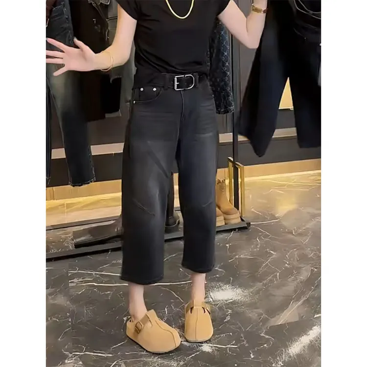2025秋冬新款高腰时尚减龄显瘦直筒阔腿裤大码百搭宽松八分牛仔裤