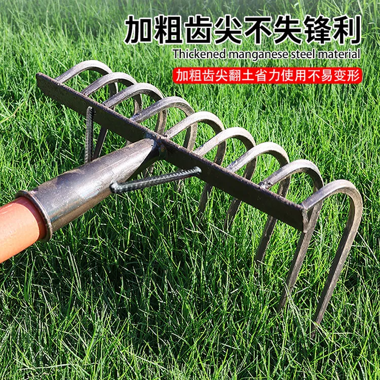新款耙子农用钢耙搂树叶锰钢加厚特厚松土翻土工具搂草老式铁耙子