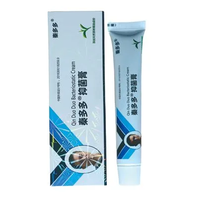 秦多多抑菌乳膏升级版用于足部大腿内侧私处抑菌护理止痒缓解