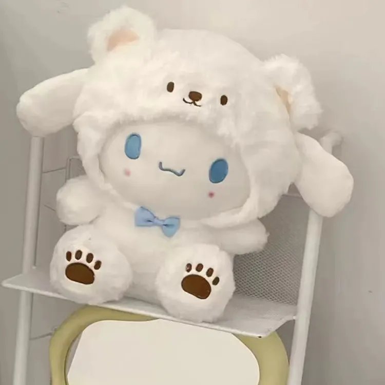 可爱白熊玉桂狗毛绒玩具公仔玩偶送女生生日礼物日常陪伴生活用品
