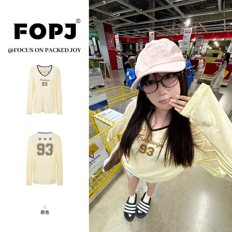 FOPJ夏季新款设计感微透V领长袖t恤女慵懒风防晒罩衫复古宽松上衣