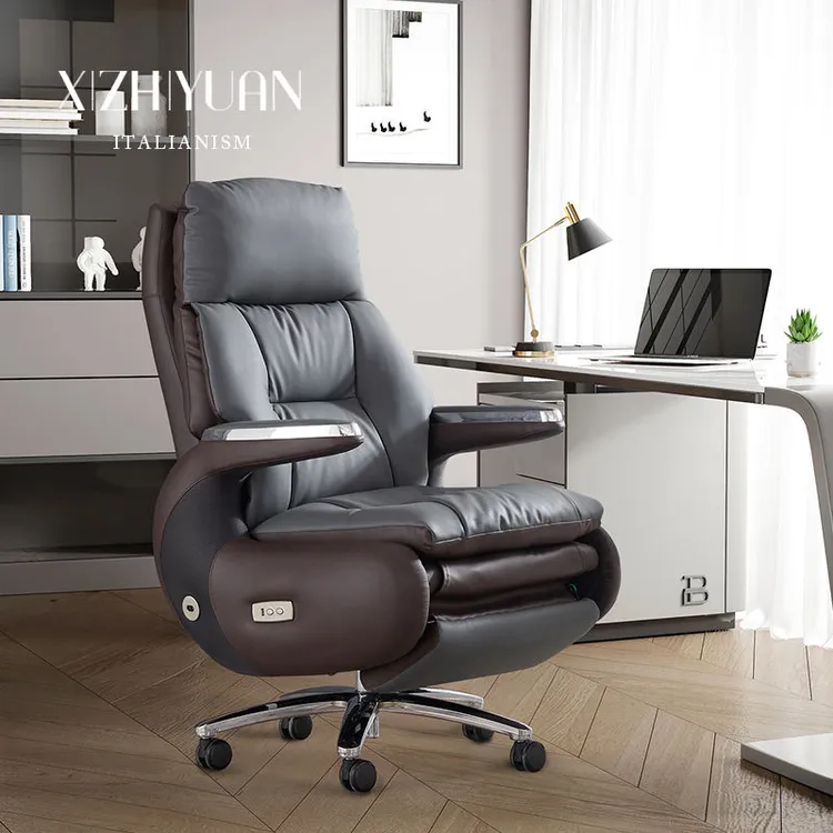 真皮老板椅可躺电动办公椅舒适久坐电脑椅子人体工学椅大班椅座椅