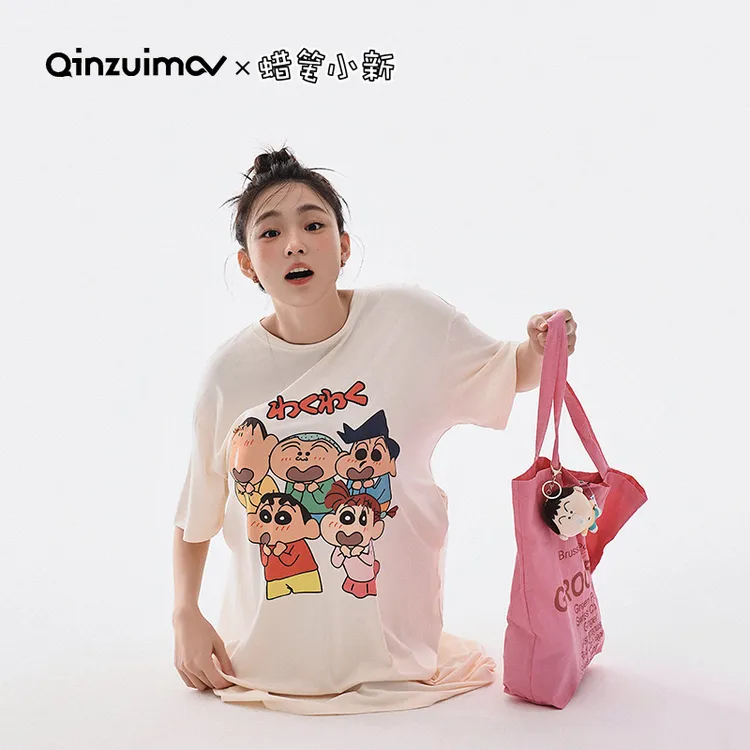 亲嘴猫【蜡笔小新】卡通睡裙女夏季莫代尔棉短袖睡衣家居服宽松外穿