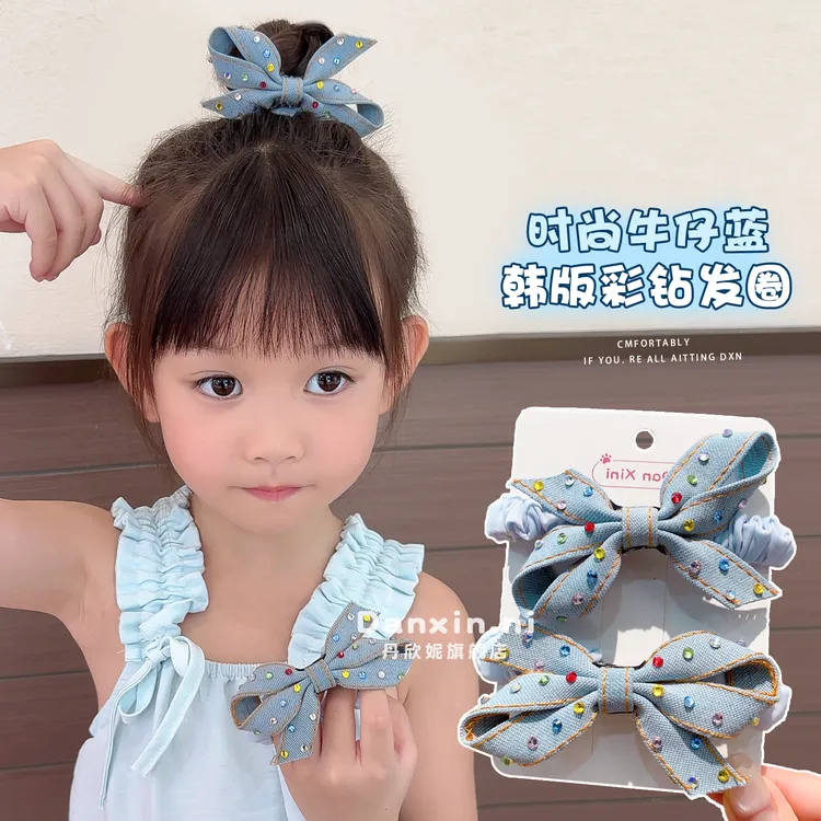 儿童韩版彩钻牛仔蝴蝶结发圈小女生新款马尾发绳女童甜酷扎发头绳