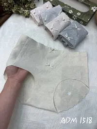 丸子家【荷叶莲莲】女士透气裸感全棉面料中腰无痕大包臀内裤时尚
