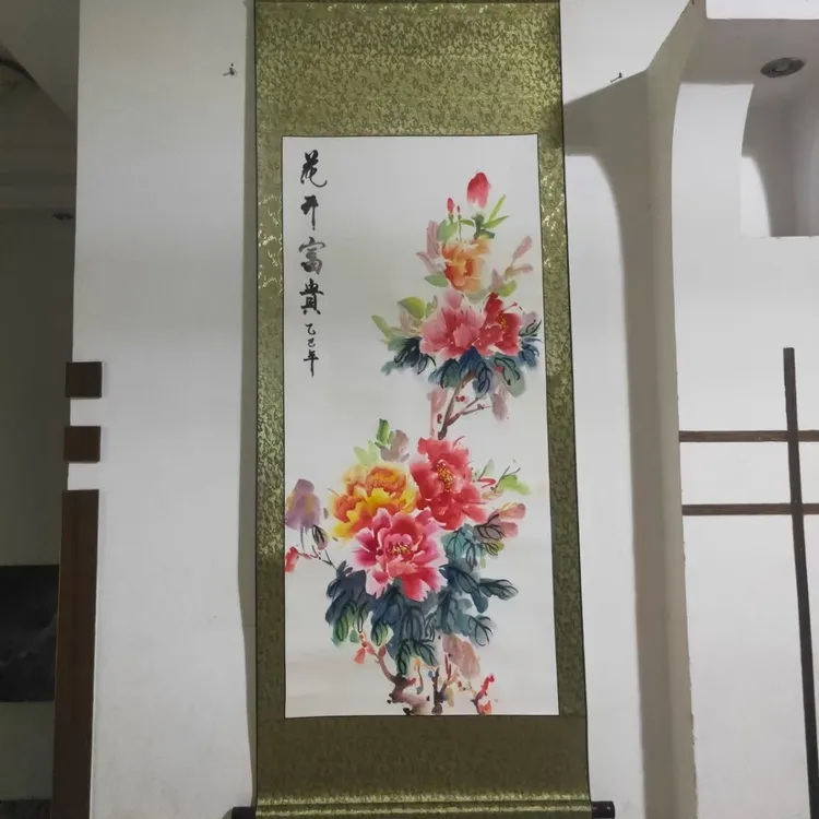 花开富贵，宣纸国画挂轴锦绫装裱适合客厅