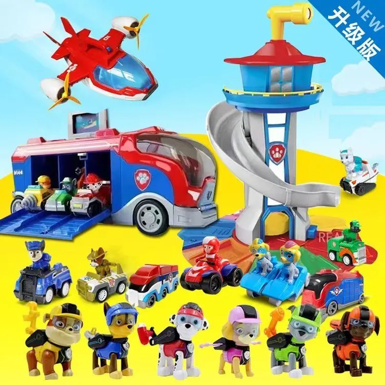 【超强回力】汪汪队玩具总部基地塔全套瞭望塔台汪汪队汽车玩具