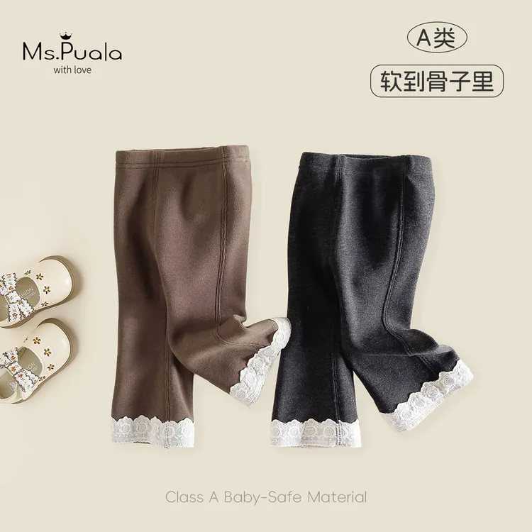 【Ms.Puala万能搭配】童装婴幼儿秋冬长裤女宝宝甜美可爱加绒打底裤