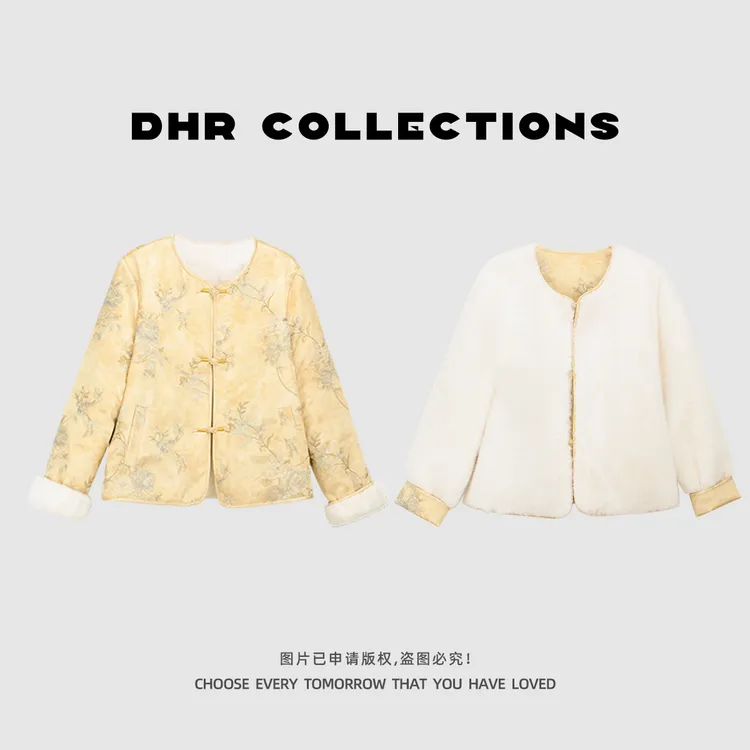 豆豆10【两面穿国风外套】100%人丝提花复古刺绣民族风外套-8278DW