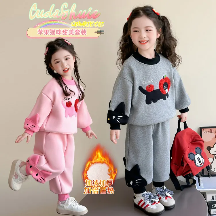 女童秋冬季加绒套装儿童2025新款洋气加厚卫衣两件套女宝冬款衣服