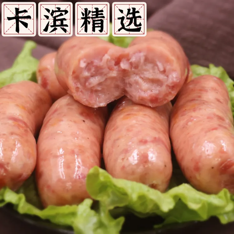 【卡滨优选】猪肉肠组合