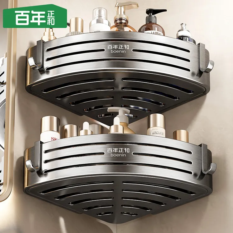 【出口品质】免打孔卫生间置物架浴室三角壁挂厕所洗漱台收纳架子