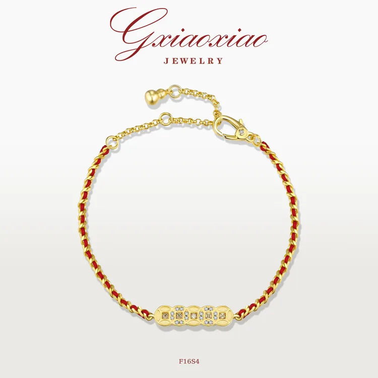 G XIAOXIAO 五帝币气质中式编织绳手链 F16S4 F16S5新年礼物