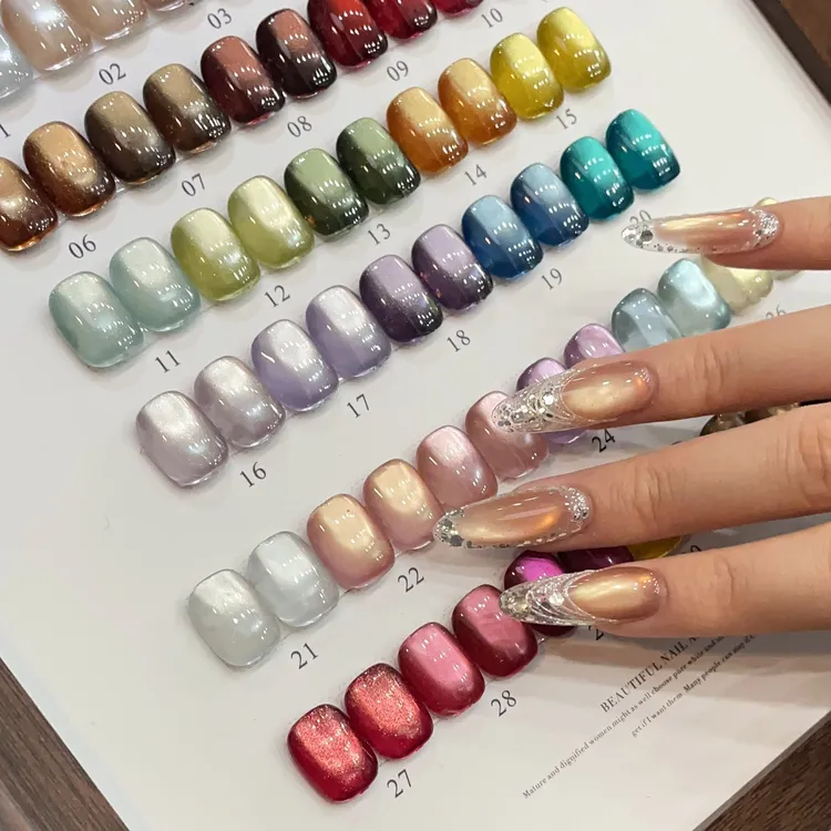 AILANUO/埃拉诺32色莫奈花园玻璃珠猫眼胶美甲店爆闪金色甲油胶