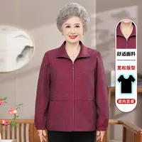 中老年人春秋装女妈妈装风衣薄款外套翻领拉链上衣宽松奶奶装