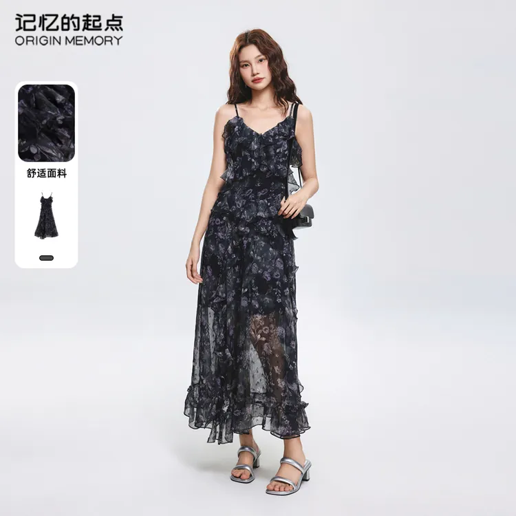 记忆的起点吊带连衣裙女2025夏季新款复古美背碎花长裙69AX83953H