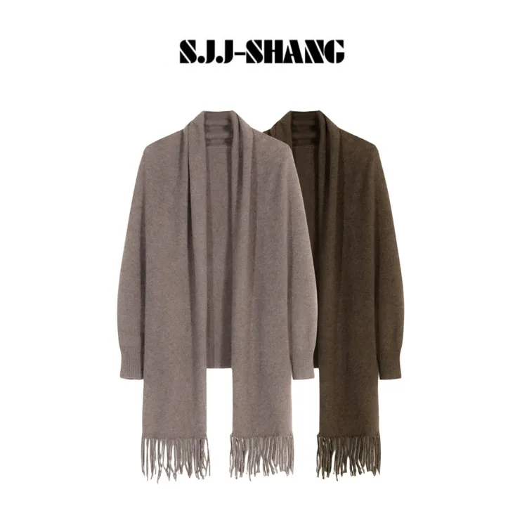 SJJ-SHANG【恋棕】25早秋新品24支高支牦牛绒+羊毛外套开衫q135366p