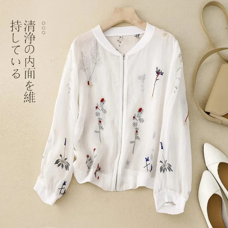 新中式刺绣防晒衣外搭上衣春夏拉链开衫女士宽松立领短款外套
