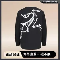 【奈斯专属】ARC'TERYX/始祖鸟Kragg Cotton Bird Crew女士长袖棉恤 8469