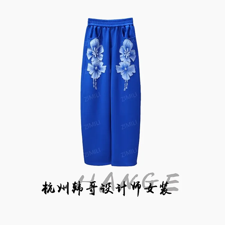 【韩哥女装】2025秋冬新品宝石蓝印花钉珠镰刀型阔腿裤8800-H0