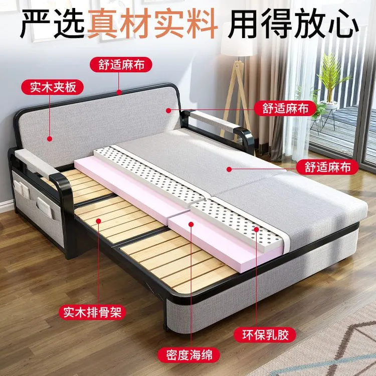 【新疆包邮】折叠沙发床一体两用多功能伸缩双人沙发床客厅小户型