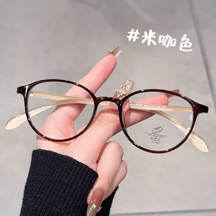 眼镜近视专业配镜女有度数学生抗辐射防蓝光镜男素颜小脸圆框超轻