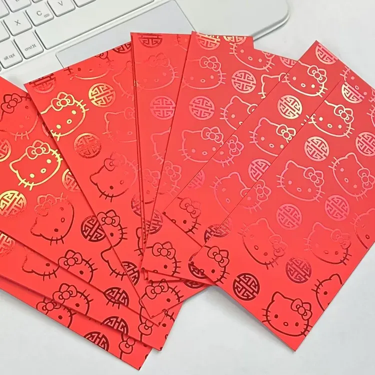 18*9红包袋大吉大利新年过年烫金利是封新年快乐硬纸随礼创意红包