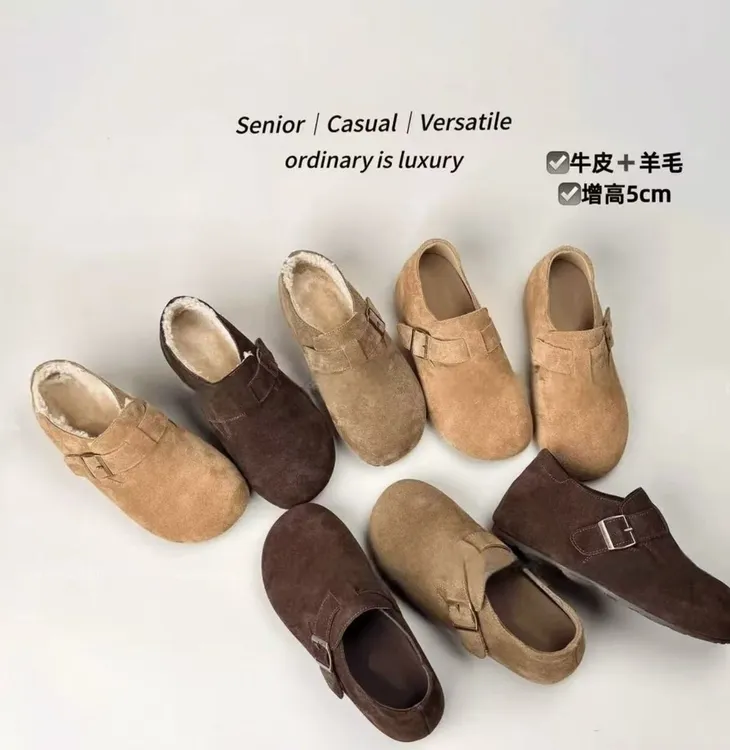 5公分【运费险】厚底加绒全包勃肯鞋女2025新款雪地靴保暖博肯棉鞋y