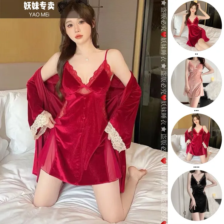 吊带睡裙丝绒高档性感睡衣带胸垫纯欲蕾丝家居服带外袍轻奢两件套