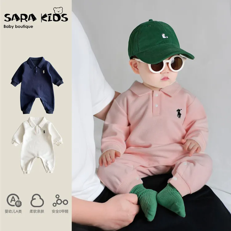 男女宝宝衣服秋装韩版洋气婴儿连体衣秋季婴童外出长袖哈衣爬服