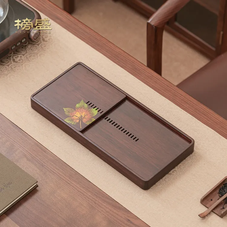 榜盛重竹秋实茶盘家用茶托盘储水干泡台简约高档实木小茶台长方形