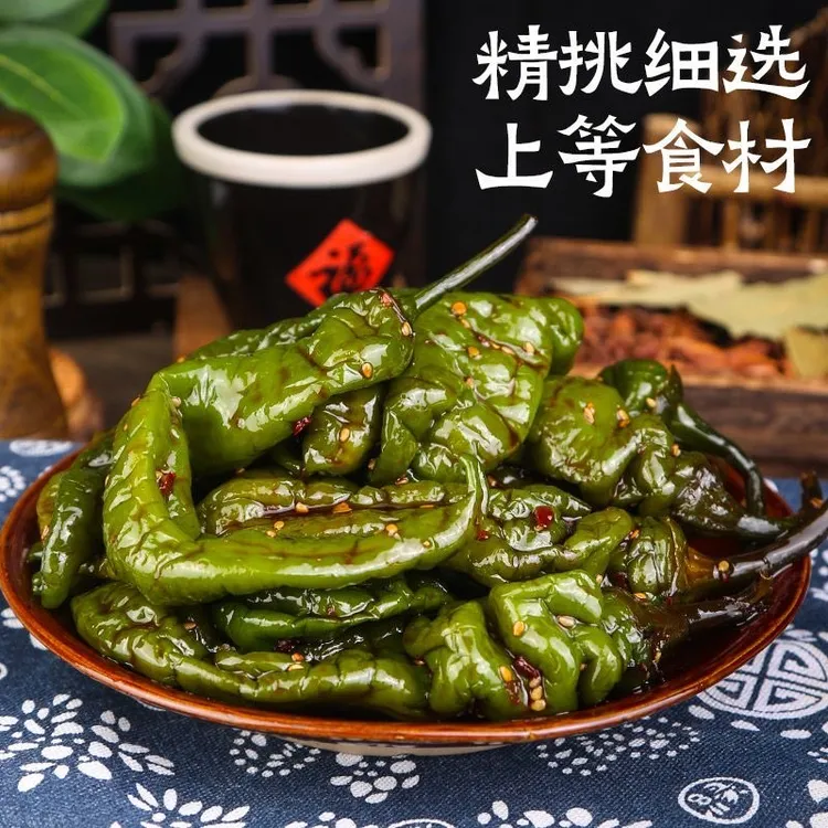 【5袋更划算】盛京李小九酱香螺丝椒200g/袋新鲜下饭菜