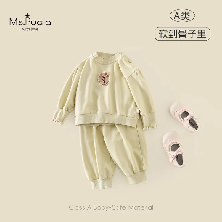 【Ms.Puala麦田微风】童装婴幼儿女童套装秋装森系立体花卫衣两件套