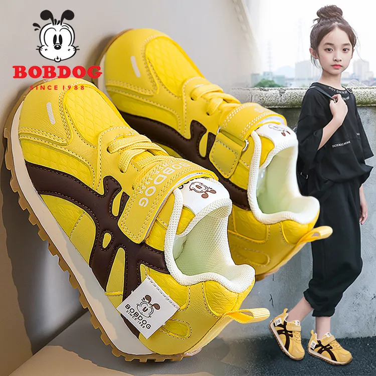 巴布豆女童鞋子2025秋季时尚多巴胺儿童运动跑步鞋女孩阿甘鞋春秋