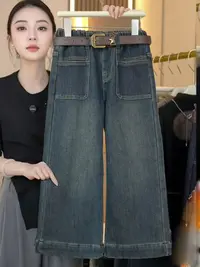 女童牛仔裤加绒加厚新款儿童直筒裤子秋冬款洋气中大童阔腿裤秋装