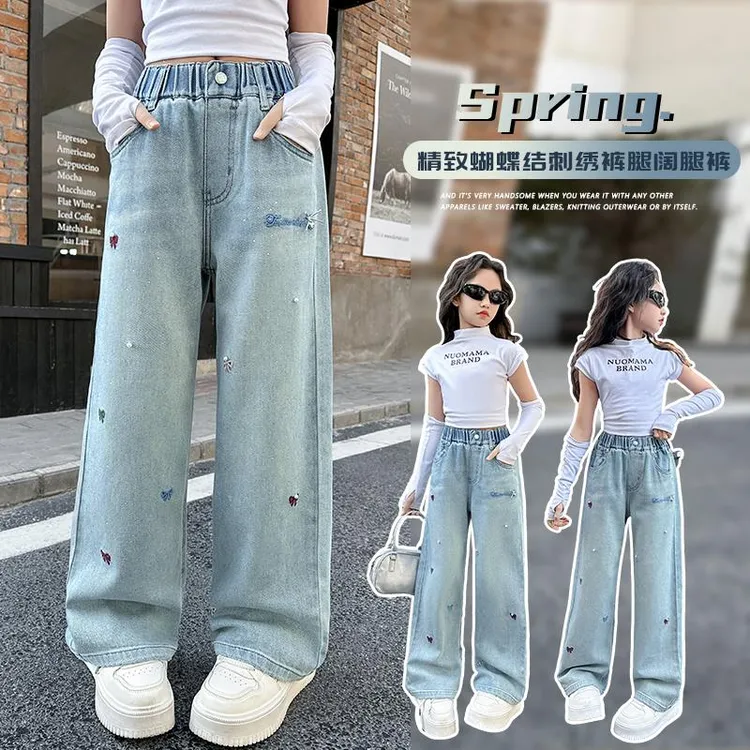 女童蝴蝶结直筒阔腿牛仔裤春秋2025新款中大儿童女孩洋气春装长裤